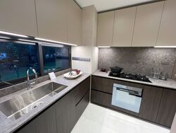 Upperhouse At Orchard Boulevard (D10), Apartment #562308571